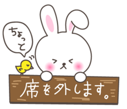 Lovely rabbit 2 sticker #4017548