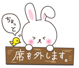 Lovely rabbit 2 sticker #4017548