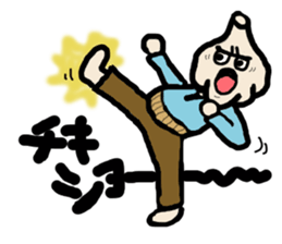 Garlic and octopus sticker #4017635