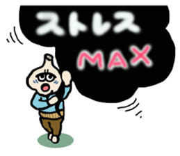 Garlic and octopus sticker #4017639