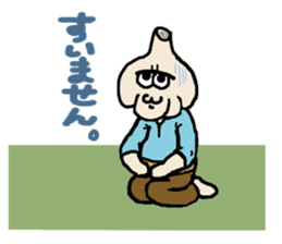 Garlic and octopus sticker #4017645