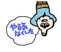 Garlic and octopus sticker #4017646