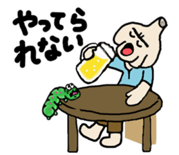 Garlic and octopus sticker #4017649