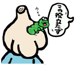 Garlic and octopus sticker #4017650