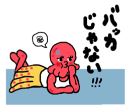 Garlic and octopus sticker #4017654