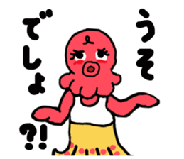 Garlic and octopus sticker #4017655