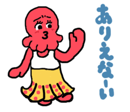 Garlic and octopus sticker #4017656