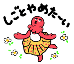 Garlic and octopus sticker #4017658