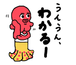 Garlic and octopus sticker #4017659