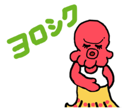 Garlic and octopus sticker #4017661