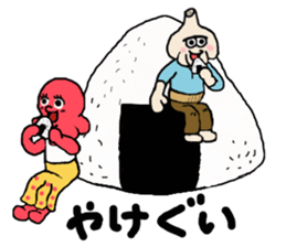 Garlic and octopus sticker #4017668