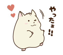 Happy Hamster Life sticker #4017711