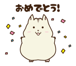 Happy Hamster Life sticker #4017712