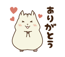 Happy Hamster Life sticker #4017713
