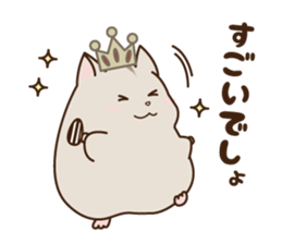 Happy Hamster Life sticker #4017714