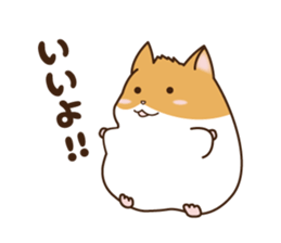 Happy Hamster Life sticker #4017717