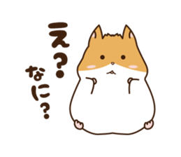 Happy Hamster Life sticker #4017721