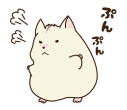 Happy Hamster Life sticker #4017722
