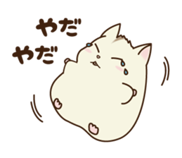 Happy Hamster Life sticker #4017723