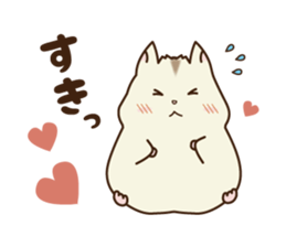 Happy Hamster Life sticker #4017724