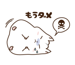 Happy Hamster Life sticker #4017727