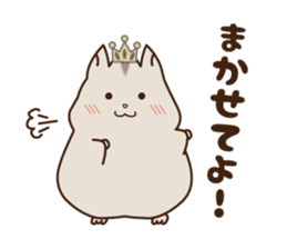 Happy Hamster Life sticker #4017730