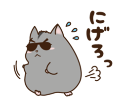 Happy Hamster Life sticker #4017731