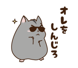 Happy Hamster Life sticker #4017736