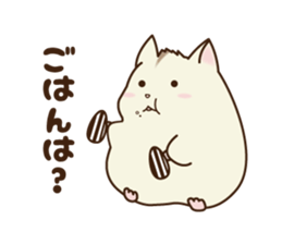 Happy Hamster Life sticker #4017737