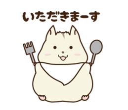Happy Hamster Life sticker #4017738