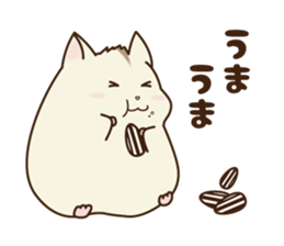 Happy Hamster Life sticker #4017739