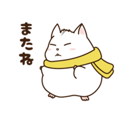 Happy Hamster Life sticker #4017742