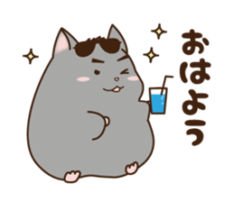 Happy Hamster Life sticker #4017743