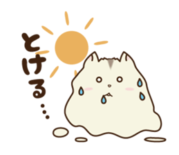 Happy Hamster Life sticker #4017745