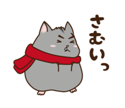 Happy Hamster Life sticker #4017746