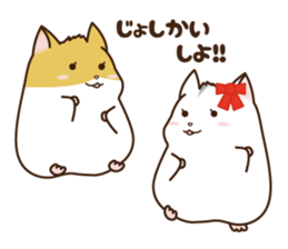 Happy Hamster Life sticker #4017748