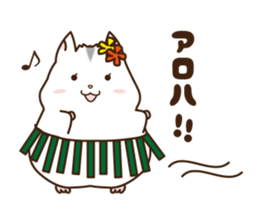 Happy Hamster Life sticker #4017750