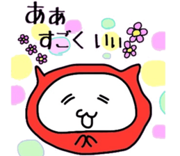 akadama sticker #4017794