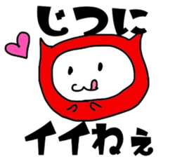 akadama sticker #4017797