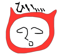 akadama sticker #4017798