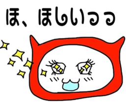 akadama sticker #4017803