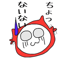 akadama sticker #4017805