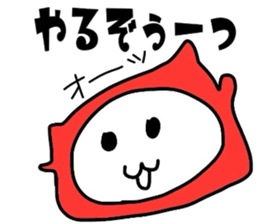 akadama sticker #4017806