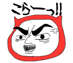 akadama sticker #4017807