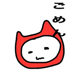 akadama sticker #4017811