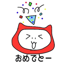 akadama sticker #4017813