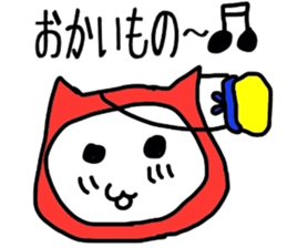 akadama sticker #4017815