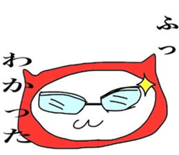 akadama sticker #4017818