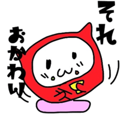 akadama sticker #4017820