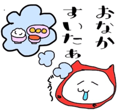 akadama sticker #4017821